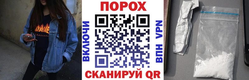 Купить  Фрязино  Amphetamine VHQ 
