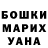 Экстази Cube Andrey Kotofey
