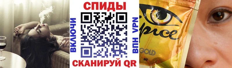 Купить где  Фрязино  БУТИРАТ GHB 