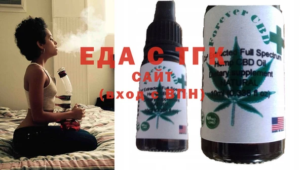 метадон Каменногорск