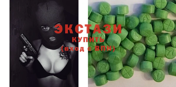 метадон Каменногорск