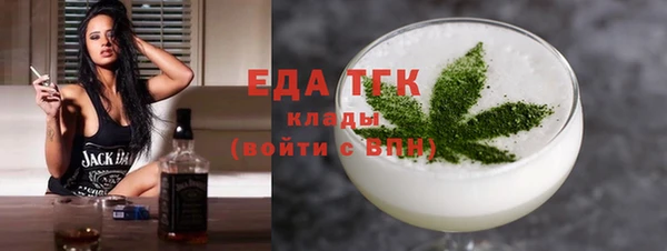 метадон Каменногорск