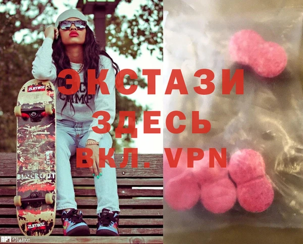 метадон Каменногорск