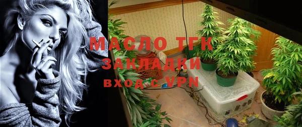 метадон Каменногорск