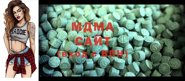 метадон Каменногорск