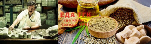 метадон Каменногорск